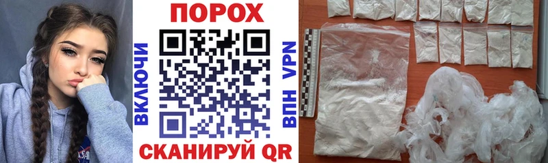 где продают   Шахунья  Amphetamine 98% 