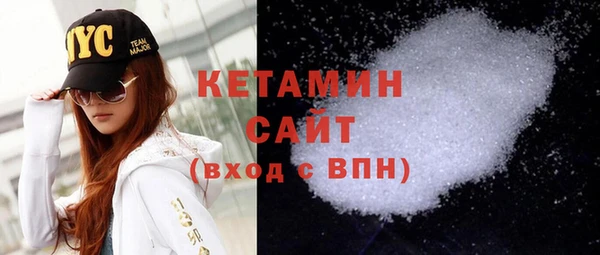 не бодяженный Красноперекопск