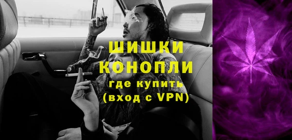 кокаин колумбия Кулебаки