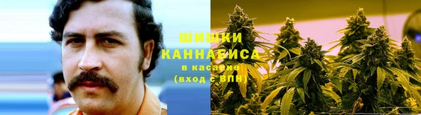 кокаин колумбия Кулебаки