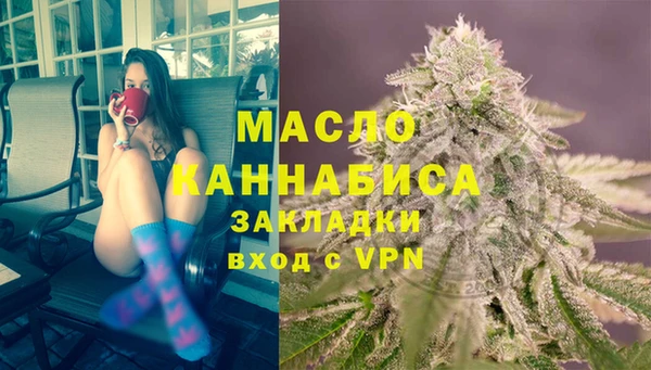 не бодяженный Красноперекопск