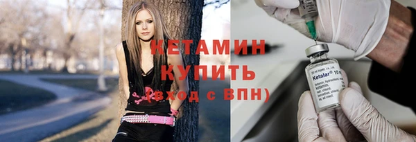 не бодяженный Красноперекопск