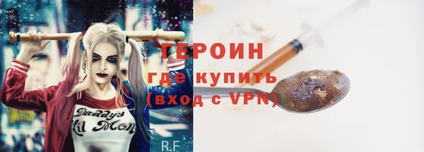 PSILOCYBIN Кукмор