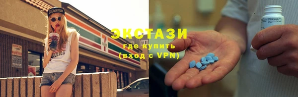 кокаин колумбия Кулебаки