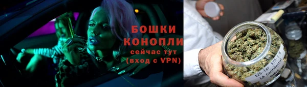мефедрон мука Краснотурьинск
