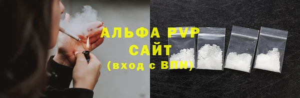 мефедрон мука Краснотурьинск