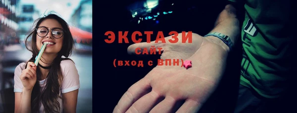 мефедрон мука Краснотурьинск