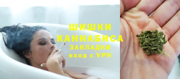 кокаин колумбия Кулебаки
