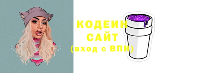 мефедрон мука Краснотурьинск