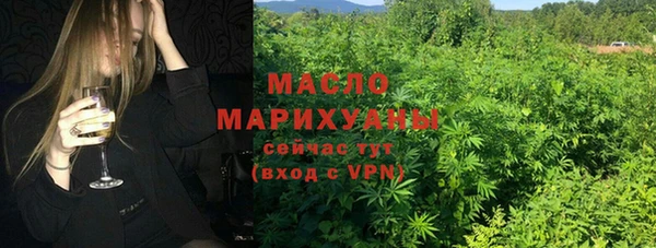 не бодяженный Красноперекопск
