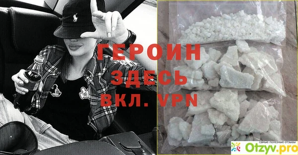 PSILOCYBIN Кукмор