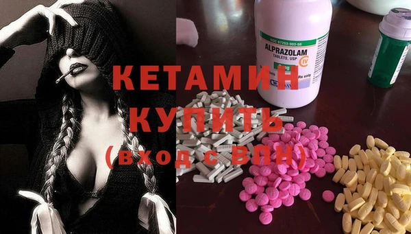 мефедрон мука Краснотурьинск