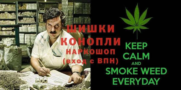 мефедрон мука Краснотурьинск