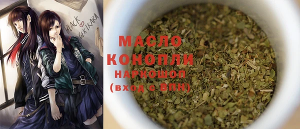 PSILOCYBIN Кукмор