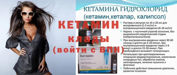 кокаин колумбия Кулебаки